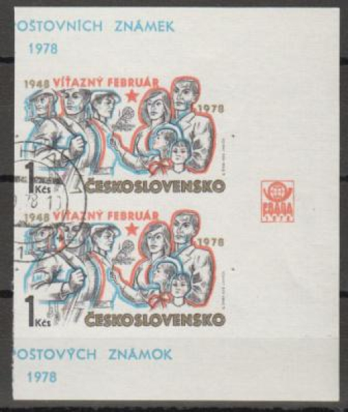 2294 pár svisle ● - 1978 - s aršíku A 2294